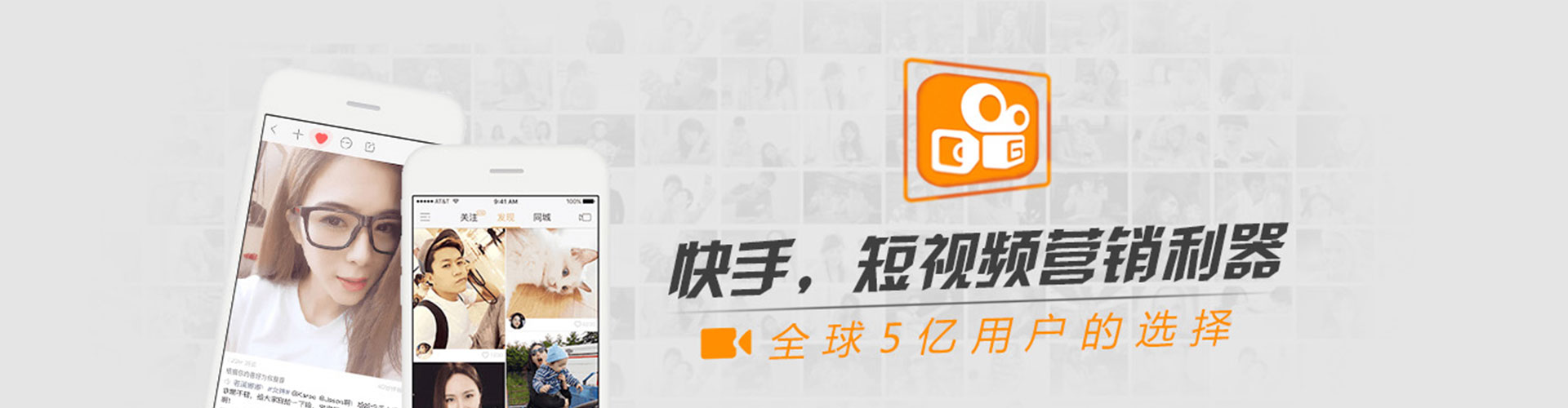 新店信息流平台